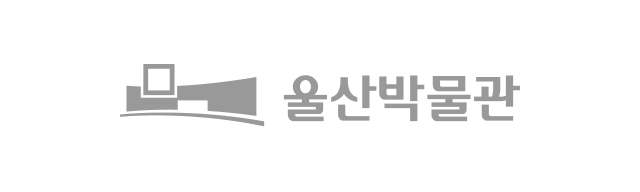 울산박물관