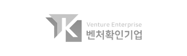 벤처기업확인