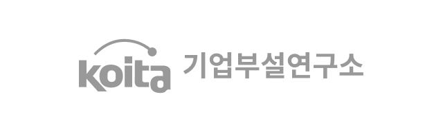 기업부설연구소