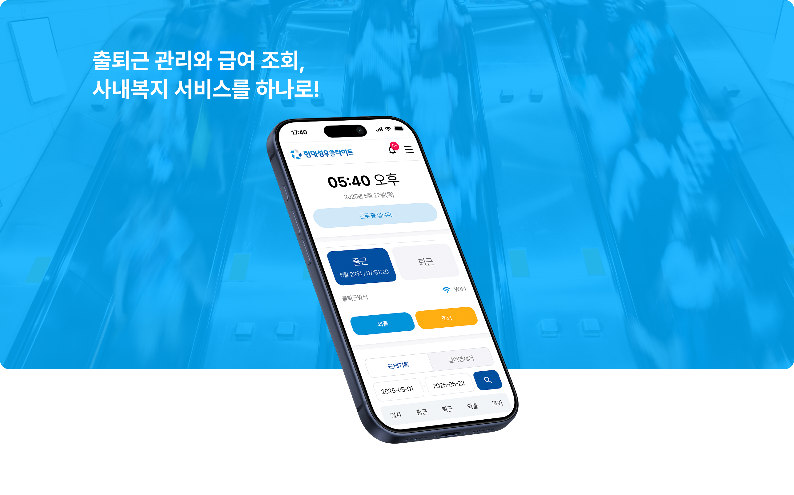 포트폴리오 표지