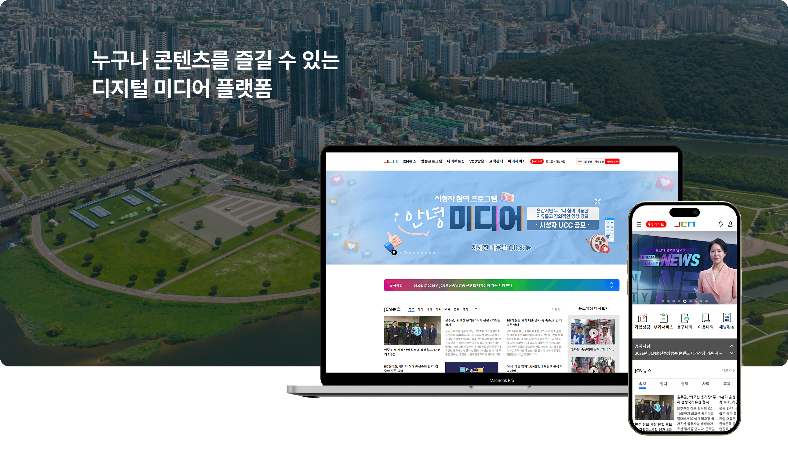 포트폴리오 표지